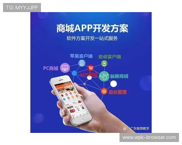 欧博app登录注册不了的原因分析与解决方案详解