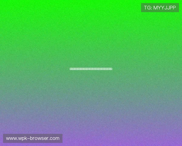 韩国队核心球员状态分析：面对墨西哥的关键战役能否发挥出色